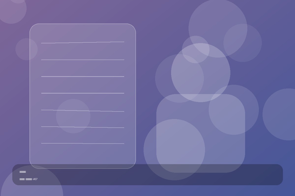 咖啡馆写真 51爆料