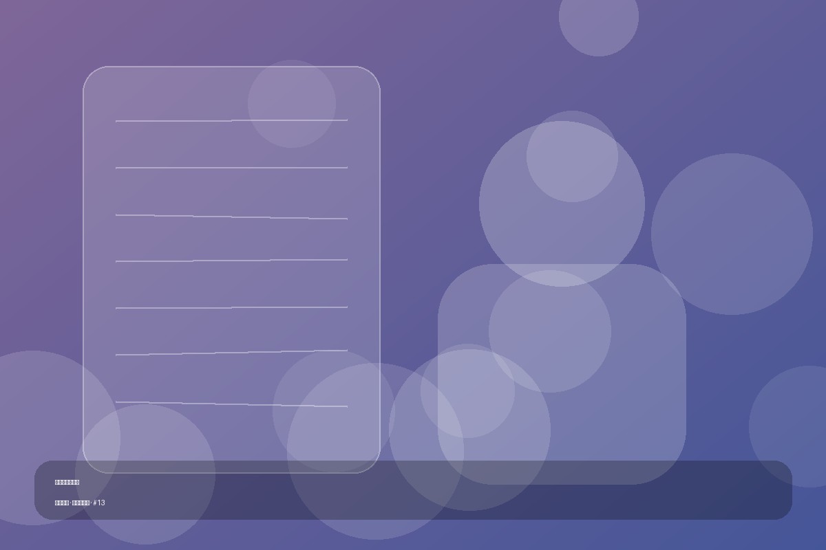 电影感写真 51爆料